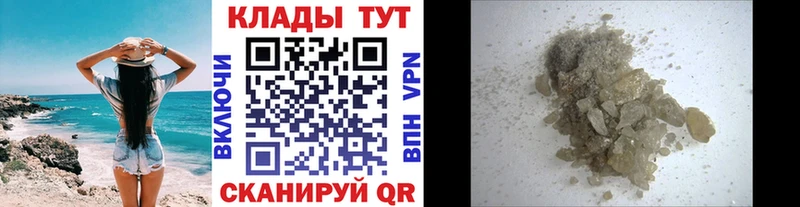 Купить закладку Марихуана  COCAIN  АМФ  МЕТАДОН  СОЛЬ  Меф мяу мяу  Сосновый Бор