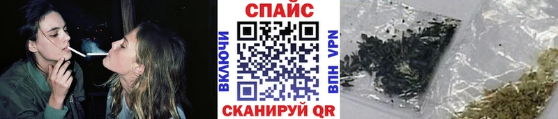 Купить где  Сосновый Бор  Бутират 99% 
