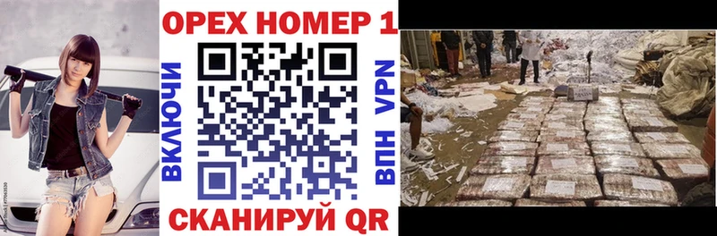 COCAIN FishScale  Купить где  Сосновый Бор 