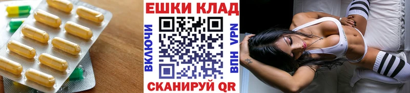 Купить где  Сосновый Бор  ЭКСТАЗИ louis Vuitton 