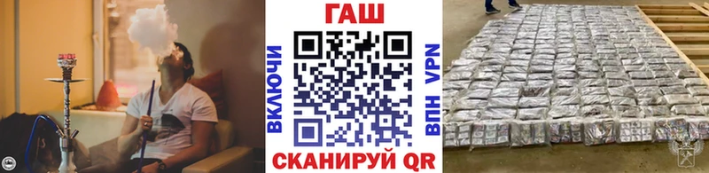 ГАШИШ Cannabis  Купить закладки  Сосновый Бор 