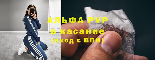 экстази Заволжье
