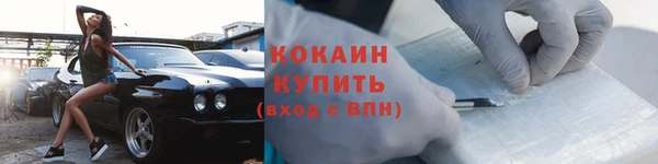 экстази Заволжье