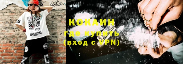 экстази Заволжье