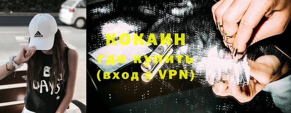 экстази Заволжье