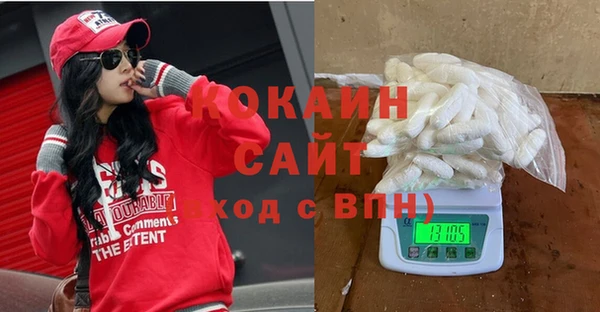 экстази Заволжье