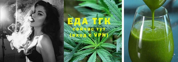 экстази Заволжье
