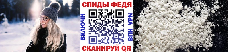 Купить где  Сосновый Бор  Метамфетамин Methamphetamine 